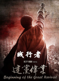 久久综合伊人77777