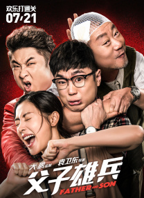 涩涩国产精品福利在线观看