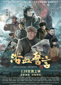 国产精品视频大全